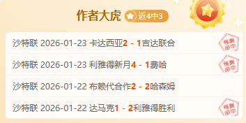 中超赛程调,国脚亮相待,比赛含金量,球盟会,球盟会平台,球盟会官网