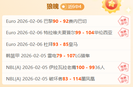 標準晚報,揭斯特林自,覺表現不佳,球盟会,球盟会平台,球盟会官网