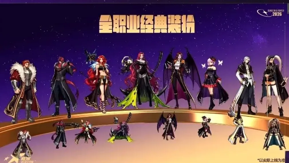 大乐透期号,专家推荐分,魔兽团本,球盟会,球盟会平台,球盟会官网