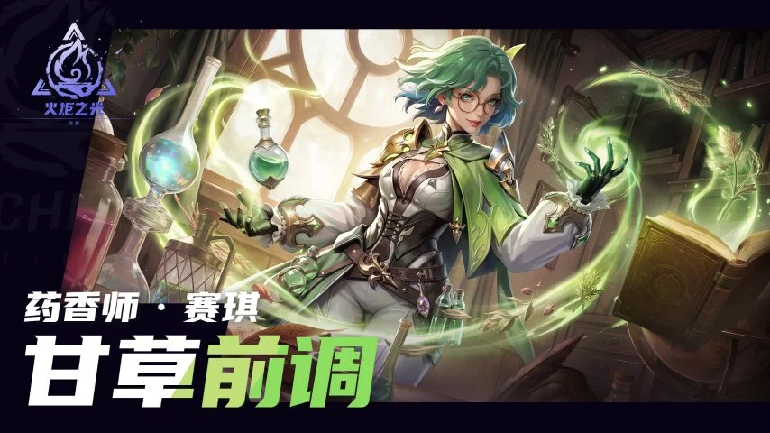 曼谷联合队,主场优势分,专家预测期,球盟会,球盟会平台,球盟会官网