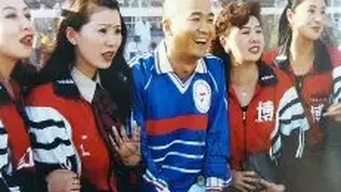 球盟会 资讯 142900 3z3