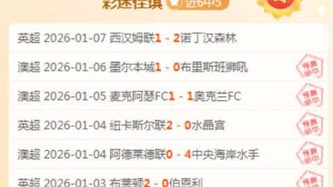 球盟会 资讯 093427 6te