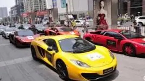 球盟会 资讯 094041 mw3