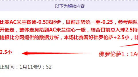 中国女队在香港国际七人橄榄球赛中获得第九名