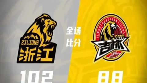 大乐透期号专家推荐：德乙质合分析前区十码精选